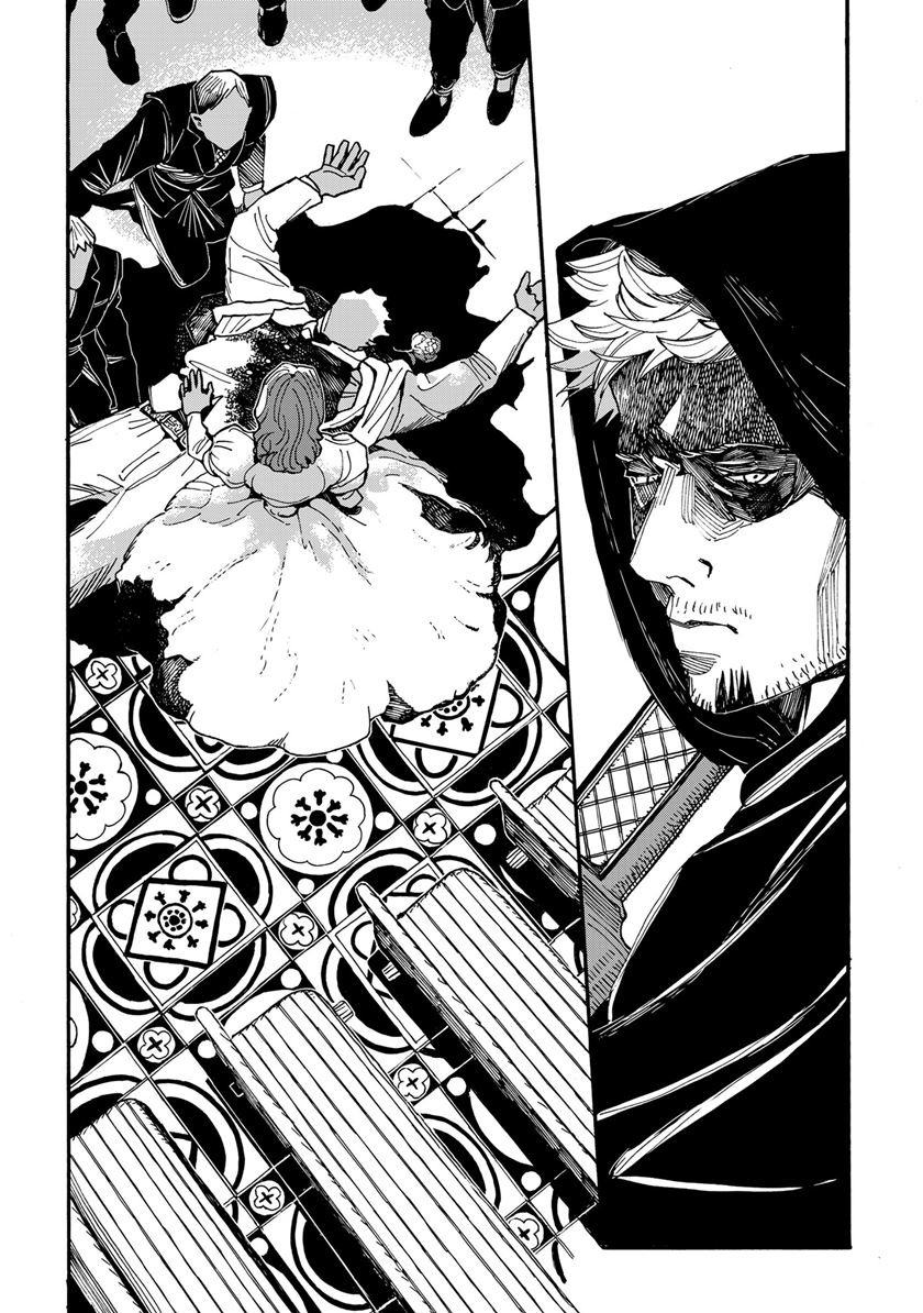 Assassin no Kyuujitsu Chapter 2 Gambar 3