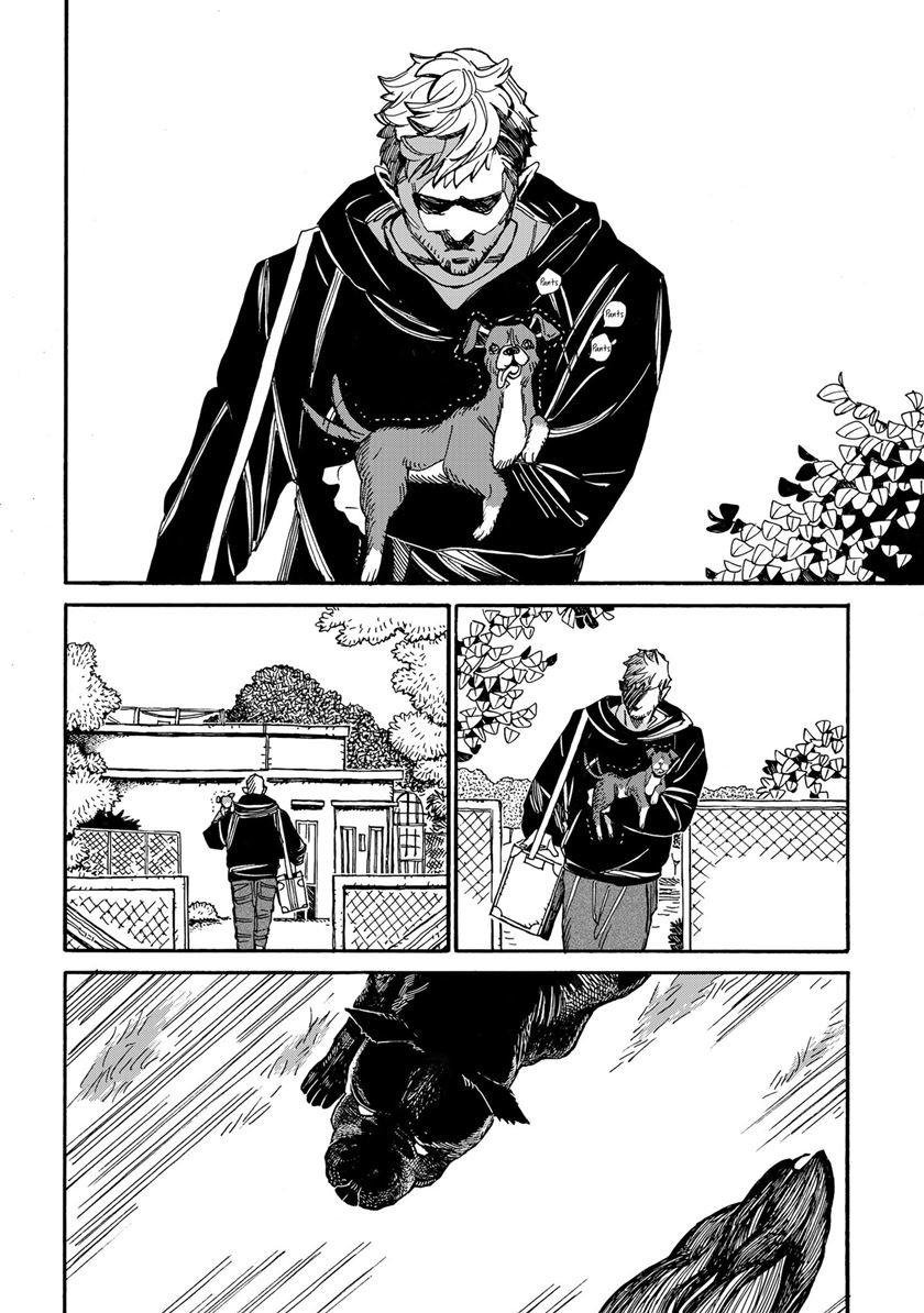 Assassin no Kyuujitsu Chapter 2 Gambar 5