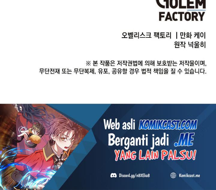 Legendary Youngest Son of the Marquis House Chapter 48 Gambar 49