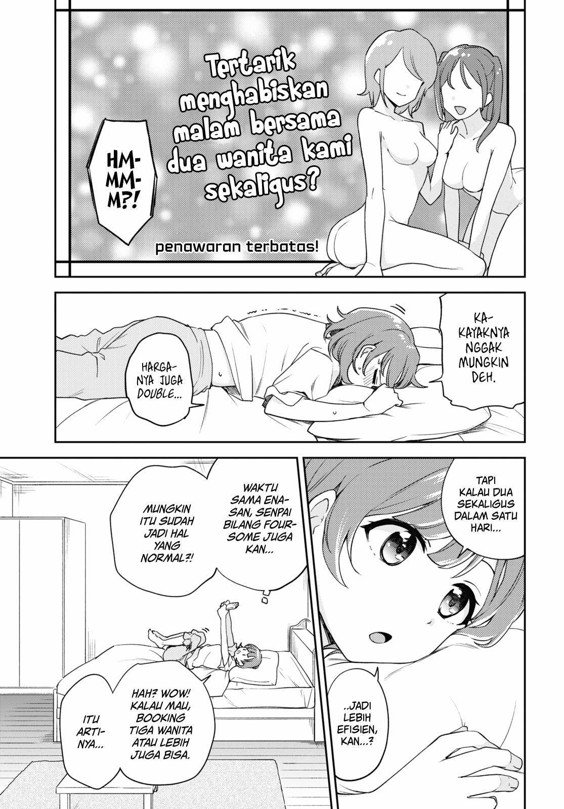 Asumi-chan wa Les Fuuzoku ni Kyoumi ga Arimasu! Chapter 8 Gambar 8