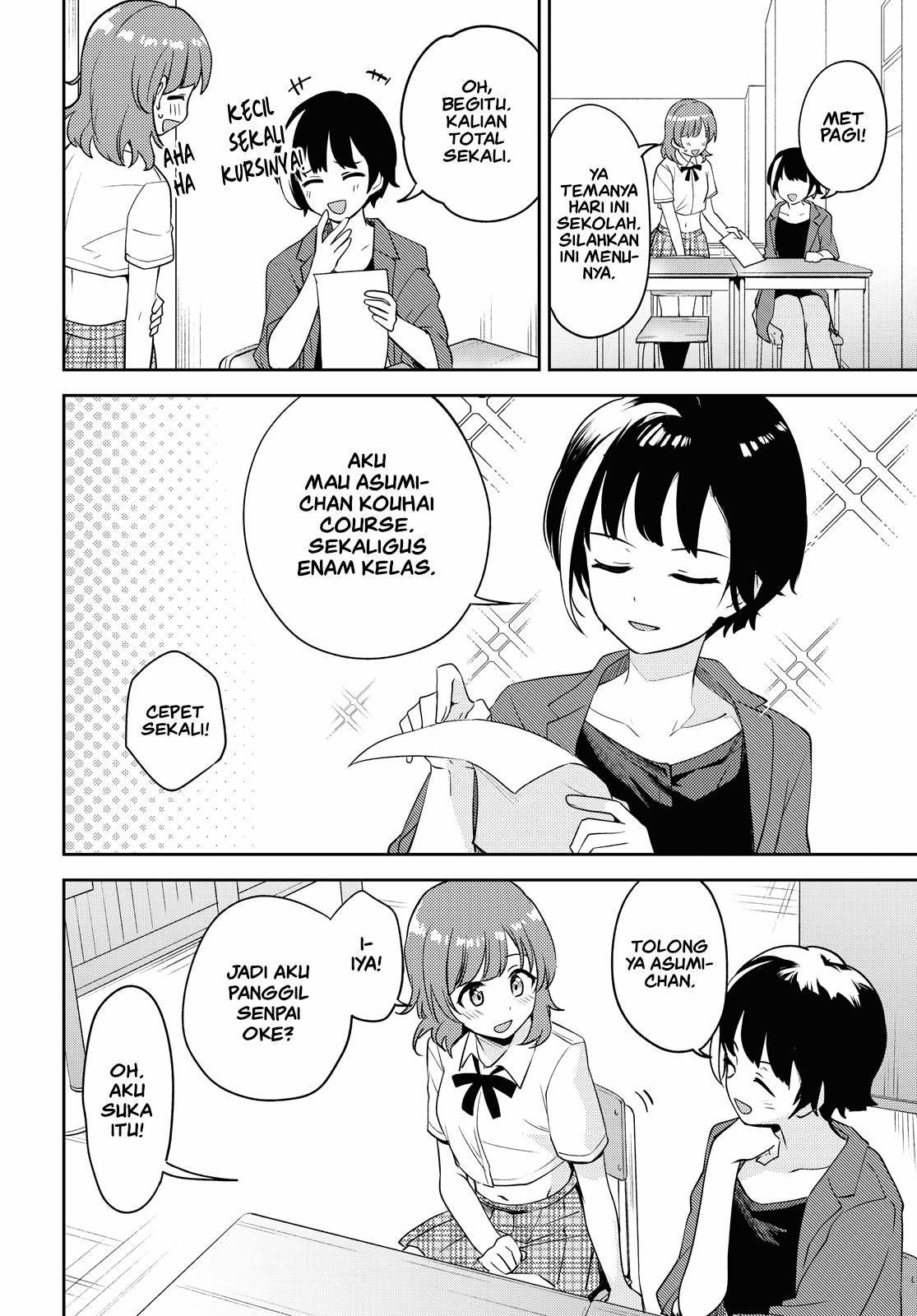 Asumi-chan wa Les Fuuzoku ni Kyoumi ga Arimasu! Chapter 6 Gambar 16