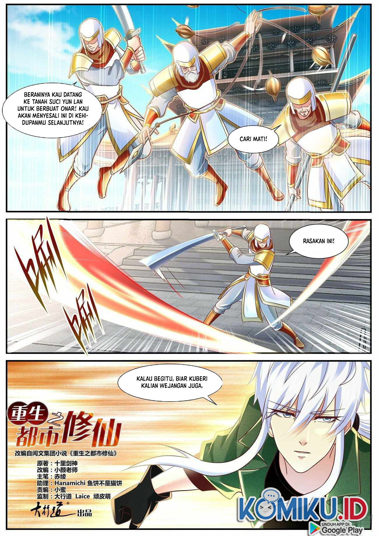 Rebirth Of The Urban Immortal Cultivator Chapter 821 Gambar 3