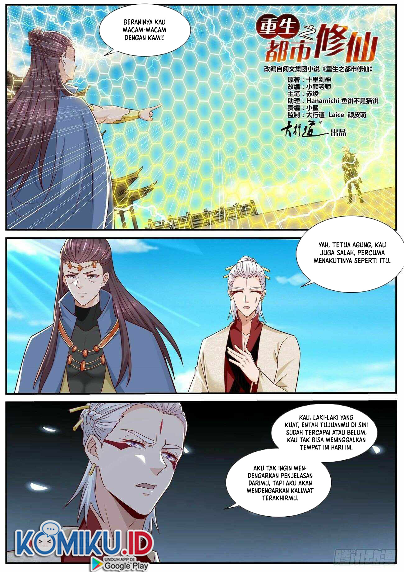 Rebirth Of The Urban Immortal Cultivator Chapter 822 Gambar 10