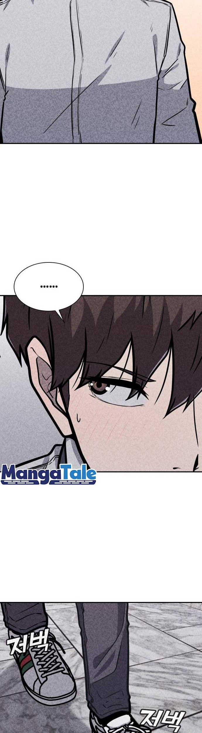 DeathCord Chapter 12 Gambar 50