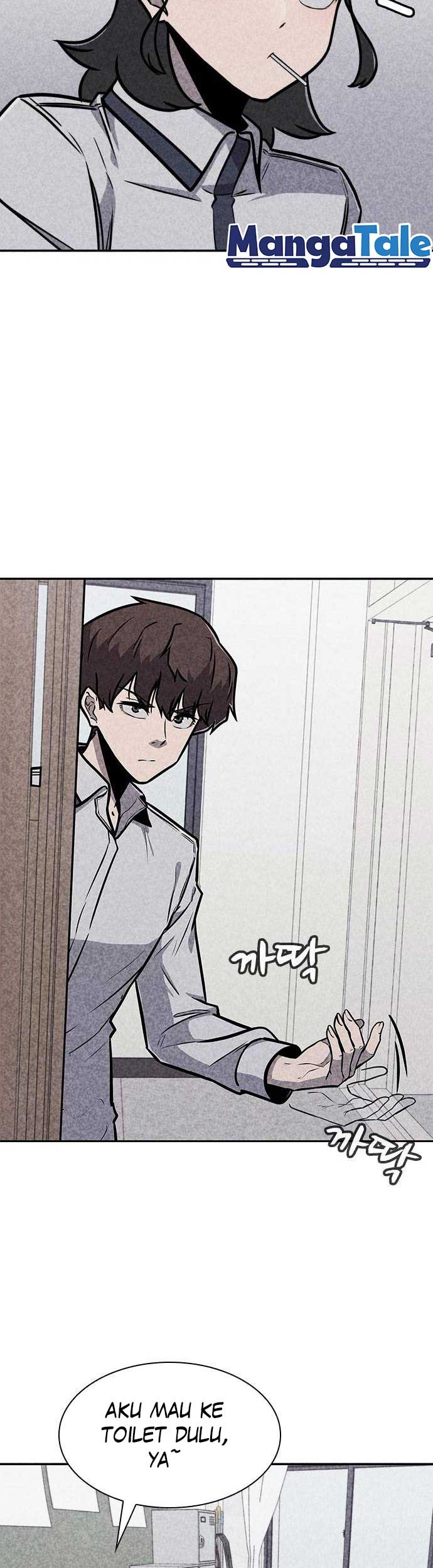 DeathCord Chapter 12 Gambar 25