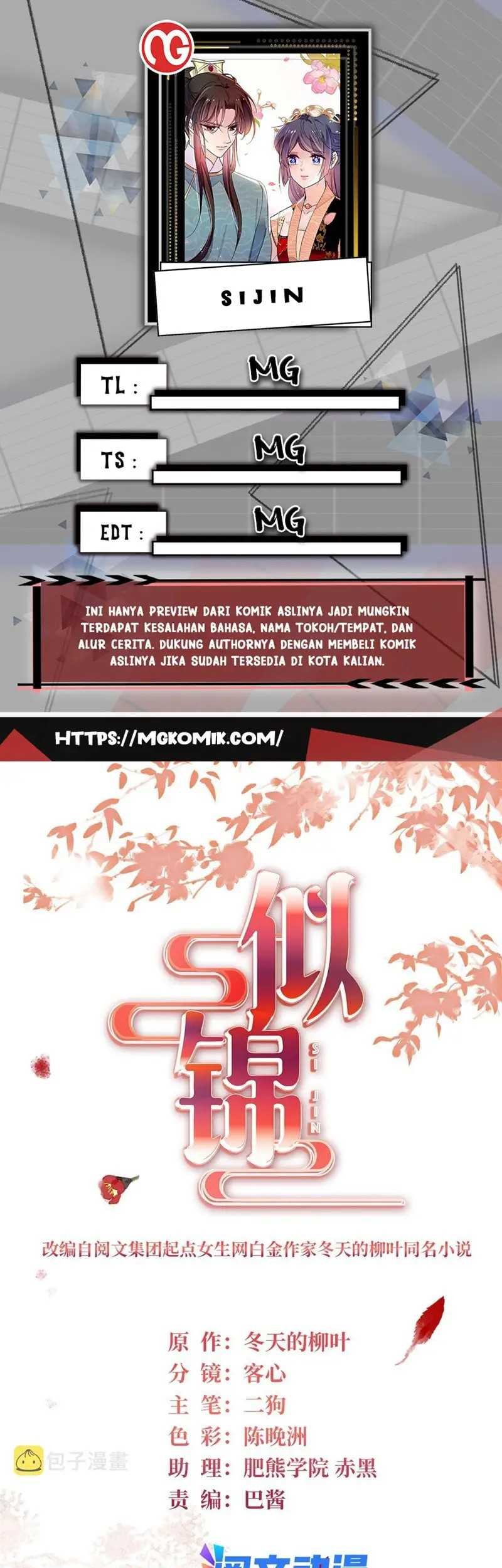 Komik Sijin Chapter 282 gambar nomor 1