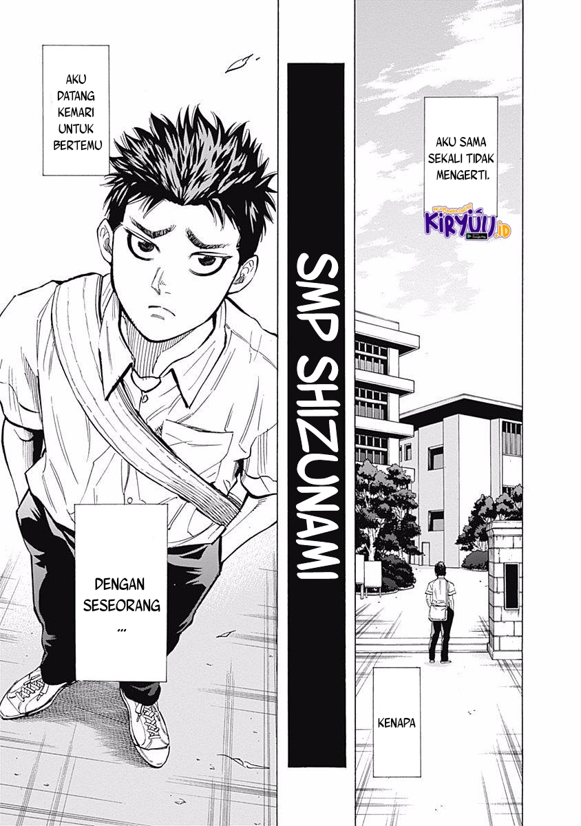 Bungo Chapter 30 Gambar 14