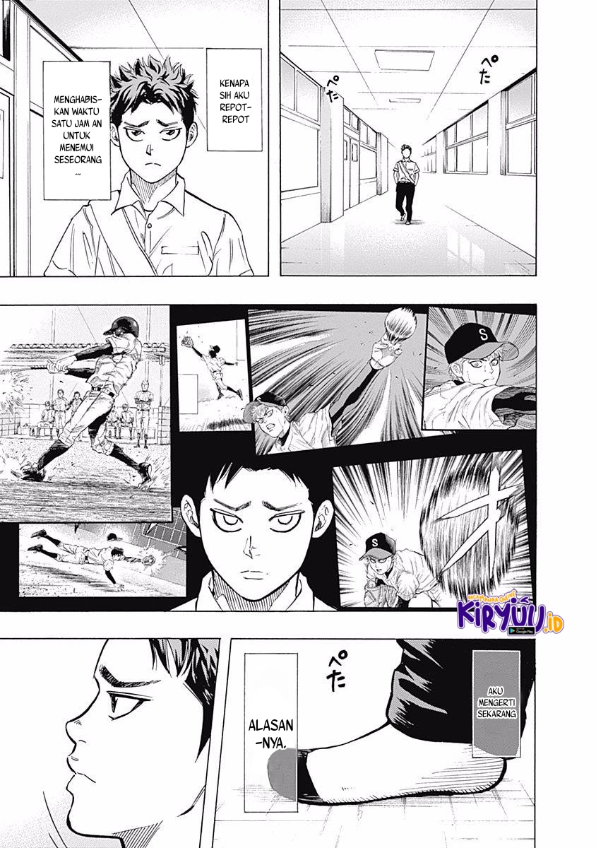 Bungo Chapter 30 Gambar 16