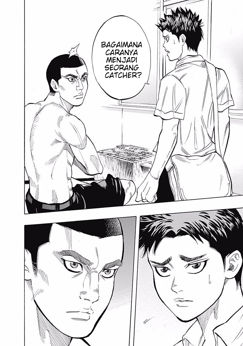 Bungo Chapter 30 Gambar 19