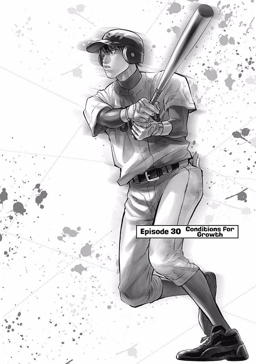 Manga Bungo Chapter 30 gambar nomor 2