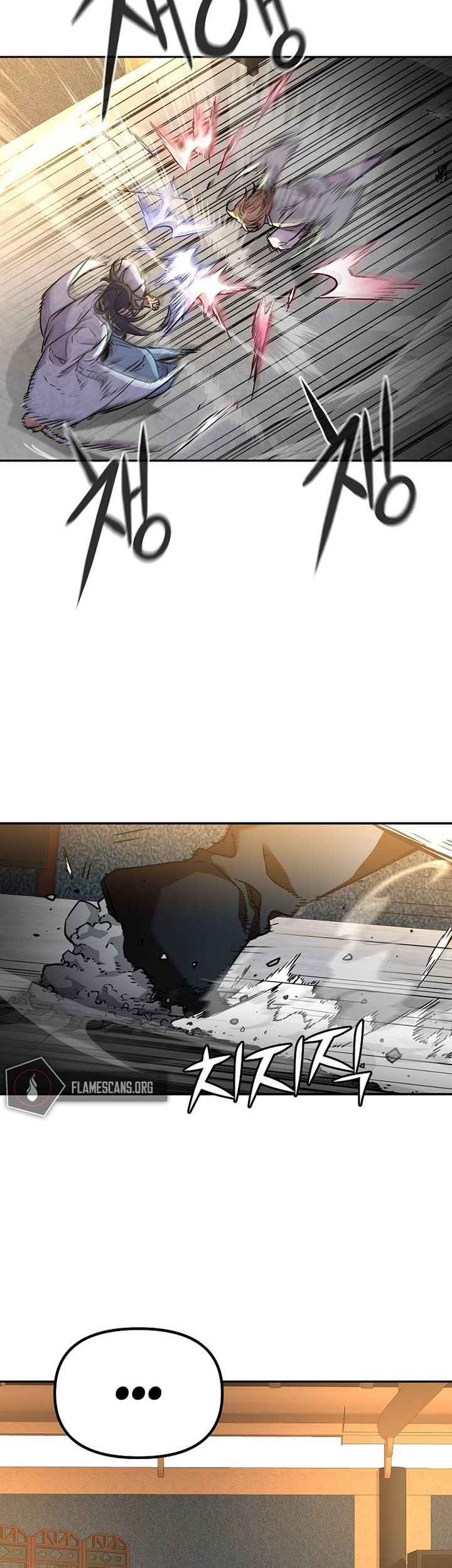 Reincarnation of the Murim Clan’s Former Ranker Chapter 63 Gambar 18