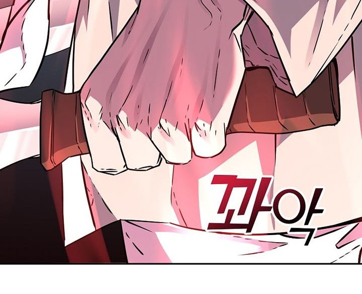 Reincarnation of the Murim Clan’s Former Ranker Chapter 63 Gambar 23