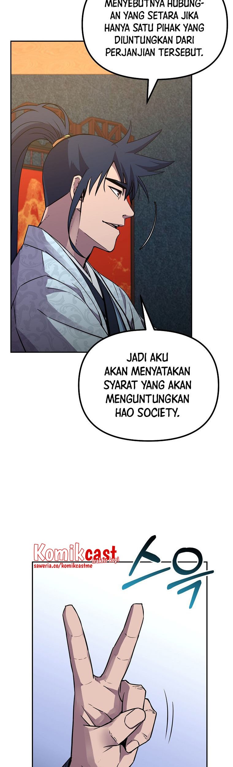 Reincarnation of the Murim Clan’s Former Ranker Chapter 63 Gambar 48