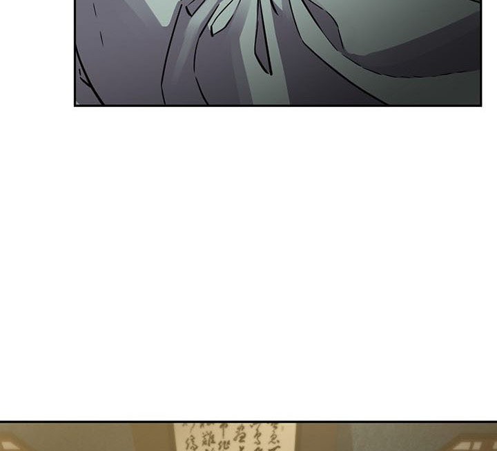 Reincarnation of the Murim Clan’s Former Ranker Chapter 63 Gambar 41