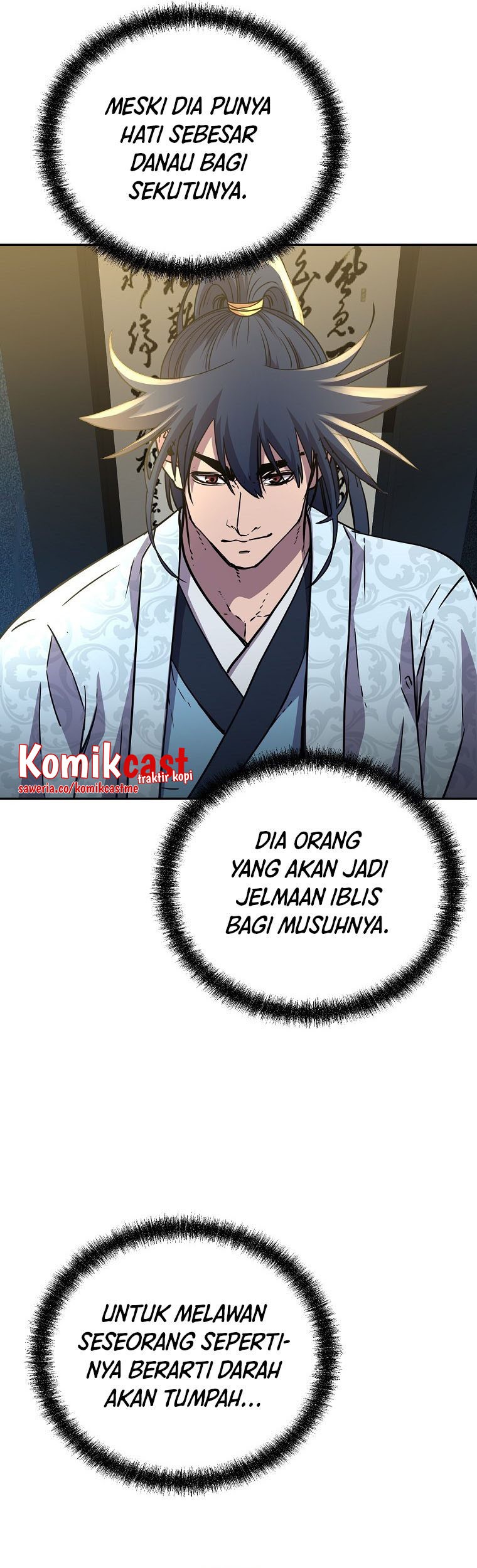 Reincarnation of the Murim Clan’s Former Ranker Chapter 63 Gambar 44