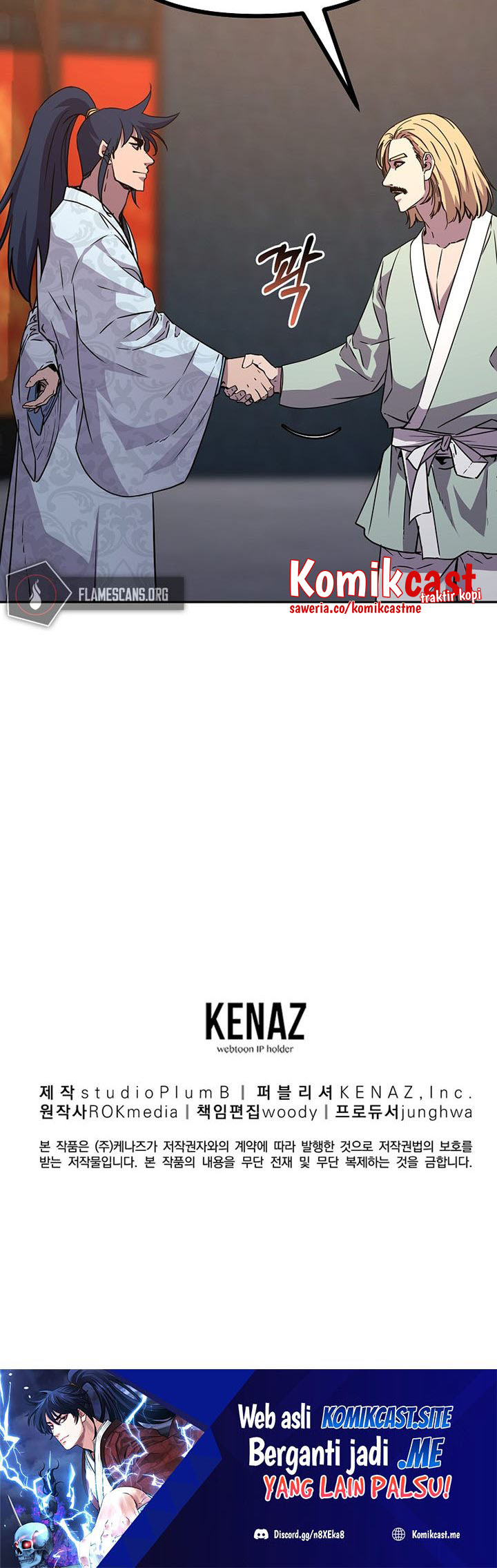 Reincarnation of the Murim Clan’s Former Ranker Chapter 63 Gambar 70