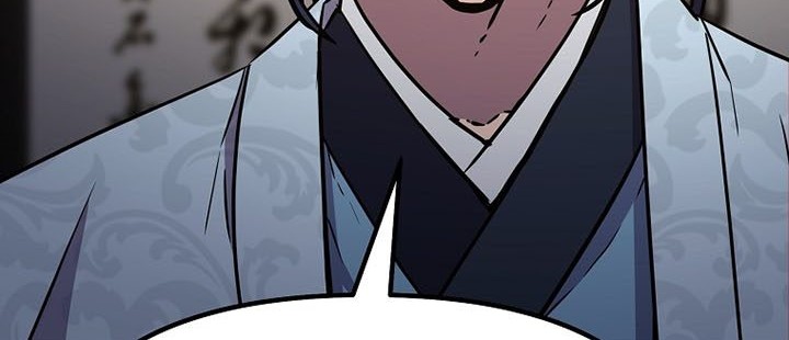 Reincarnation of the Murim Clan’s Former Ranker Chapter 63 Gambar 63