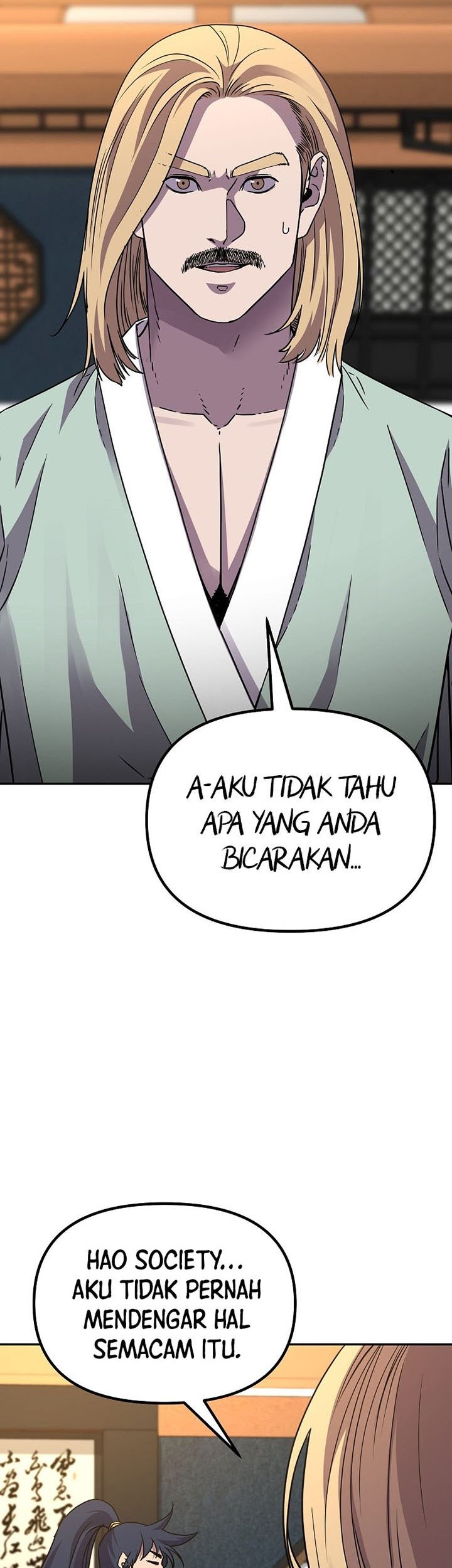 Reincarnation of the Murim Clan’s Former Ranker Chapter 63 Gambar 6