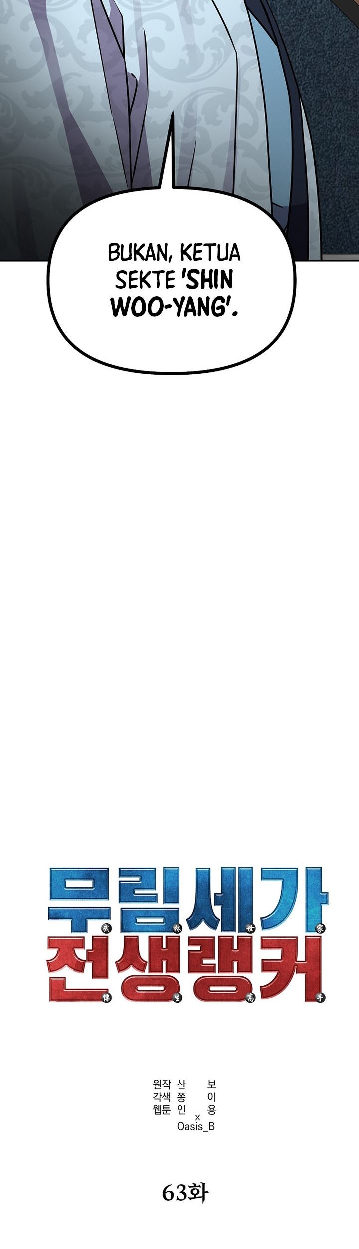 Reincarnation of the Murim Clan’s Former Ranker Chapter 63 Gambar 10