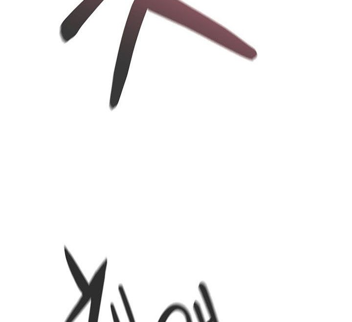 Reincarnation of the Murim Clan’s Former Ranker Chapter 63 Gambar 17