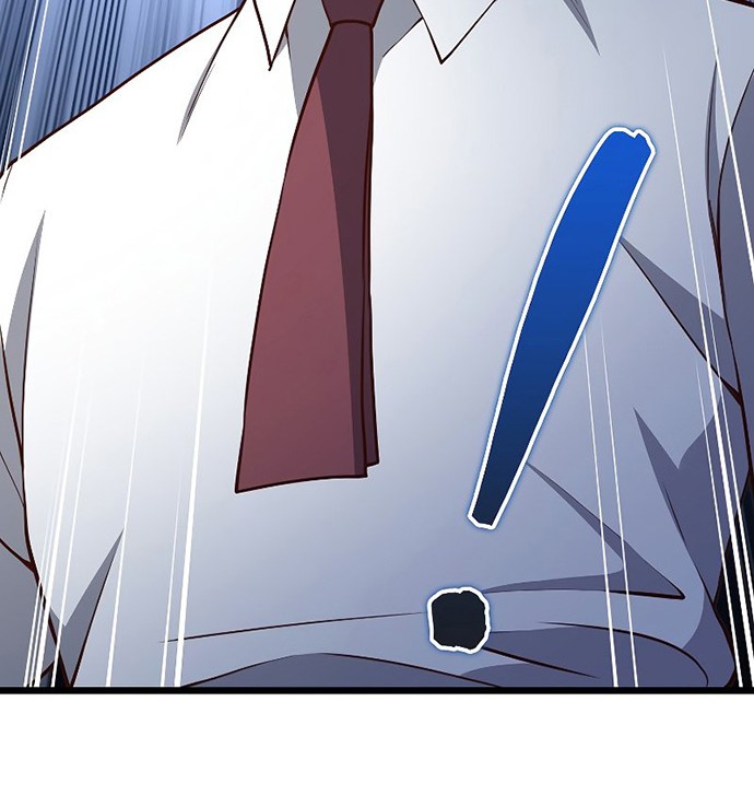 The Lord’s Coins Aren’t Decreasing?! Chapter 78 Gambar 21