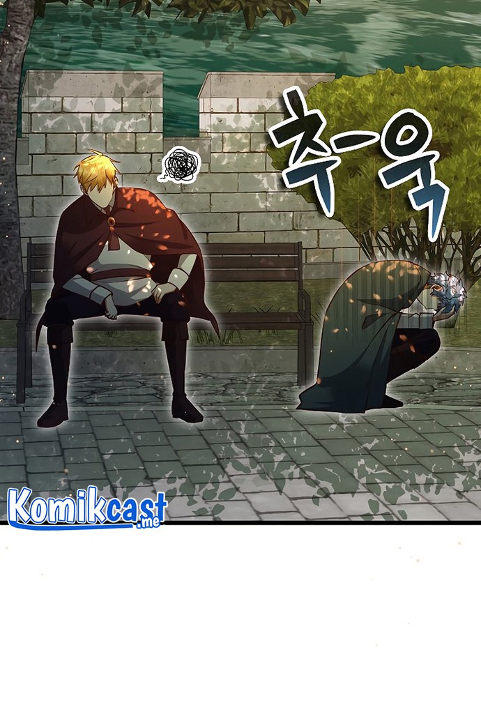 The Lord’s Coins Aren’t Decreasing?! Chapter 78 Gambar 55