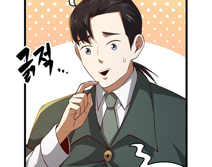 The Lord’s Coins Aren’t Decreasing?! Chapter 78 Gambar 77