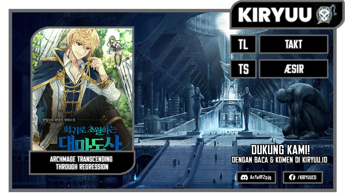 Komik Archmage Transcending Through Regression Chapter 13 gambar nomor 1