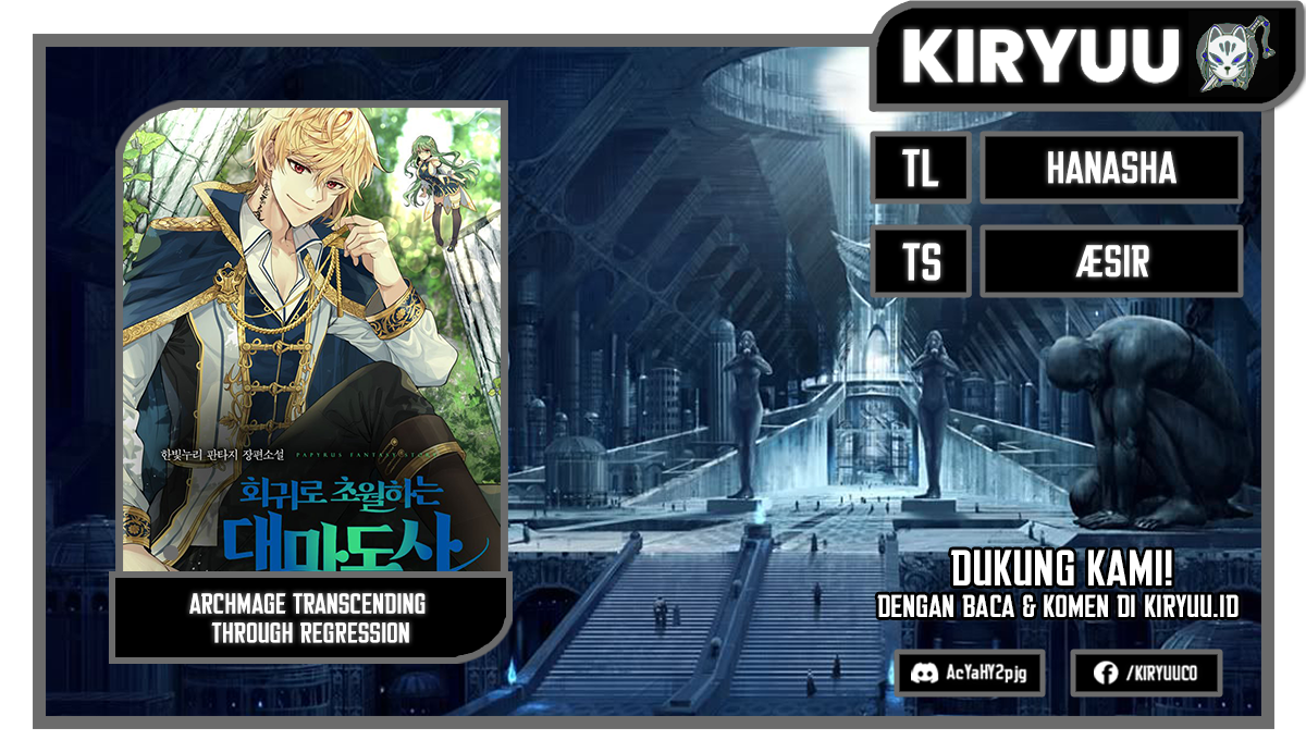 Komik Archmage Transcending Through Regression Chapter 12 gambar nomor 1
