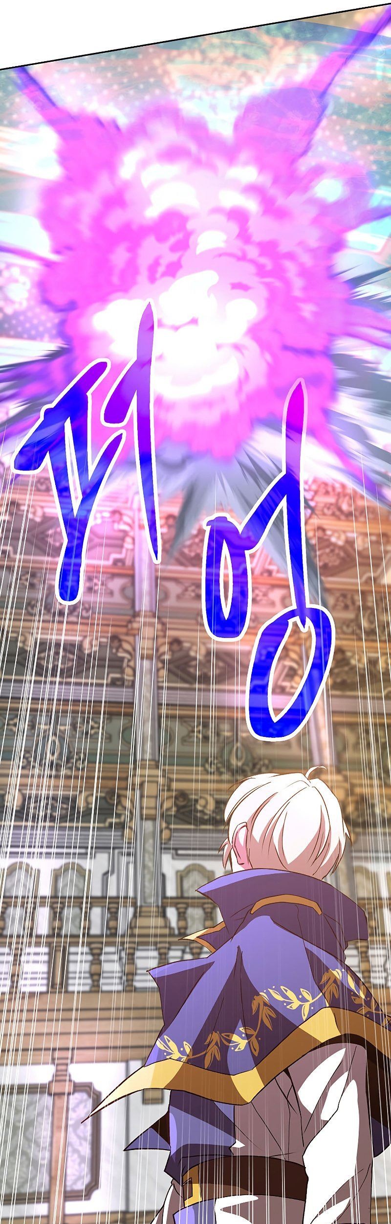 Archmage Transcending Through Regression Chapter 11 Gambar 57