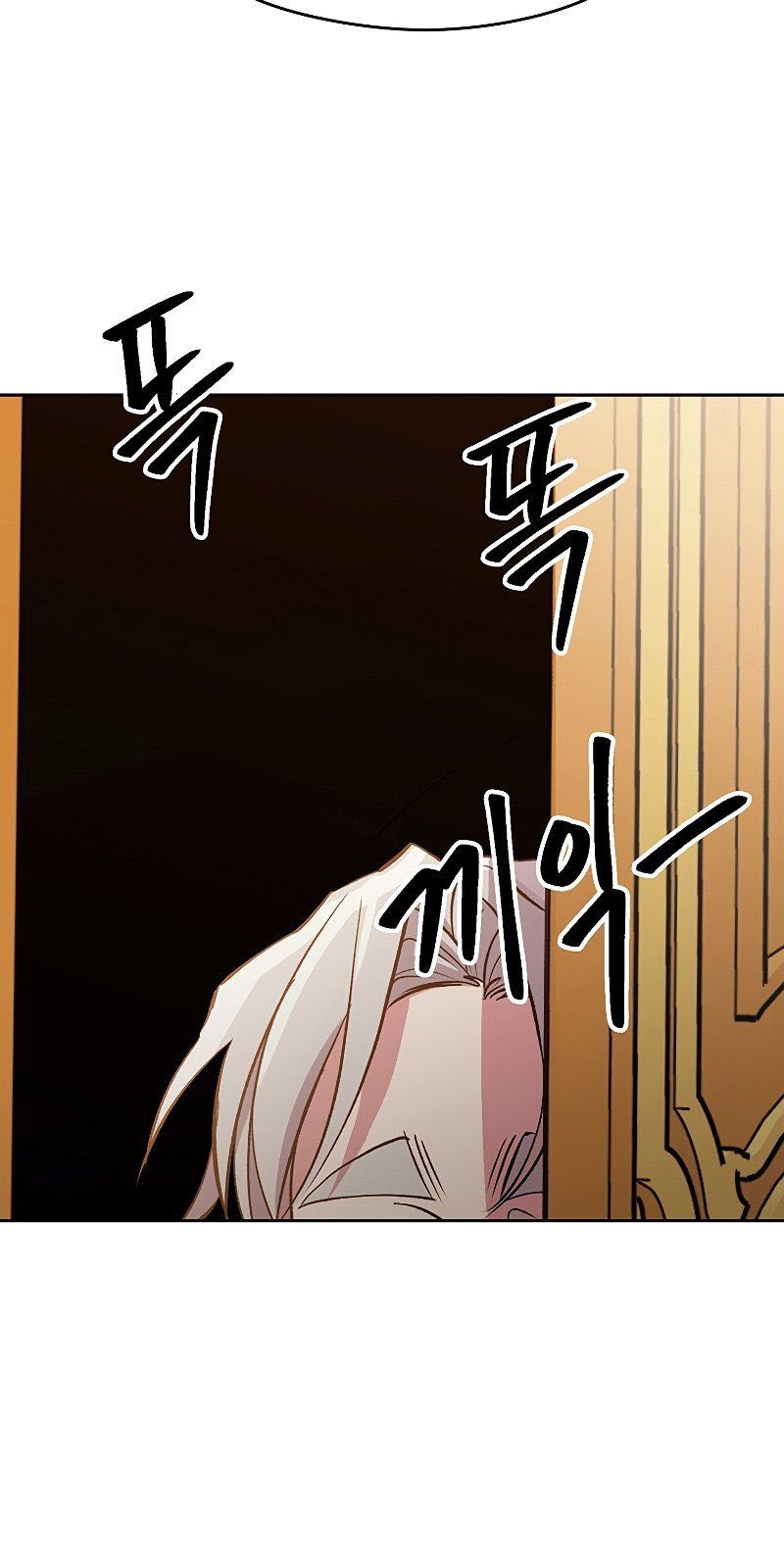 Archmage Transcending Through Regression Chapter 16 Gambar 26