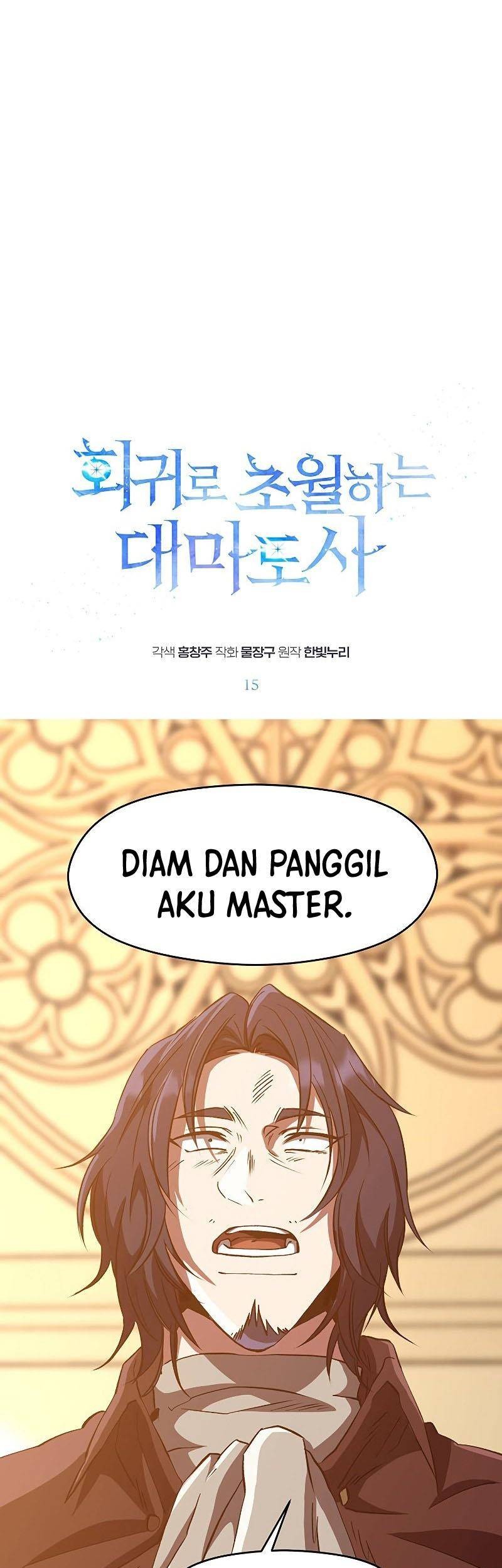 Archmage Transcending Through Regression Chapter 15 Gambar 3