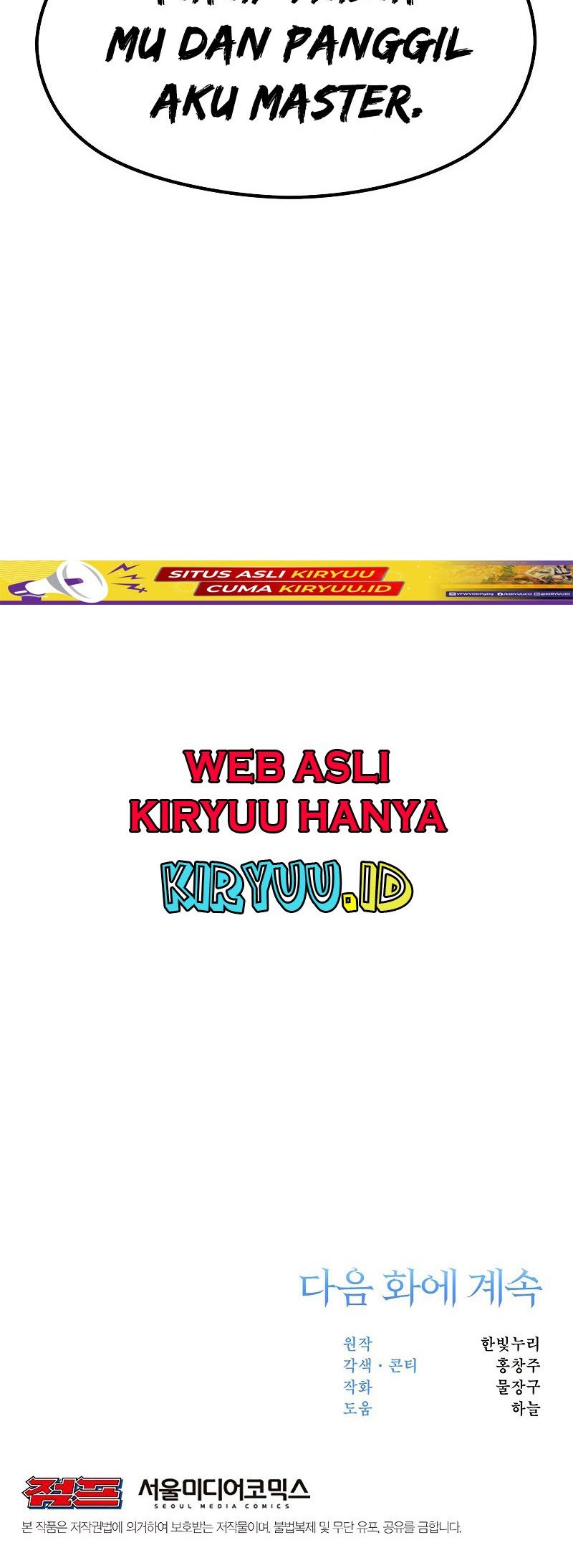 Archmage Transcending Through Regression Chapter 14 Gambar 61