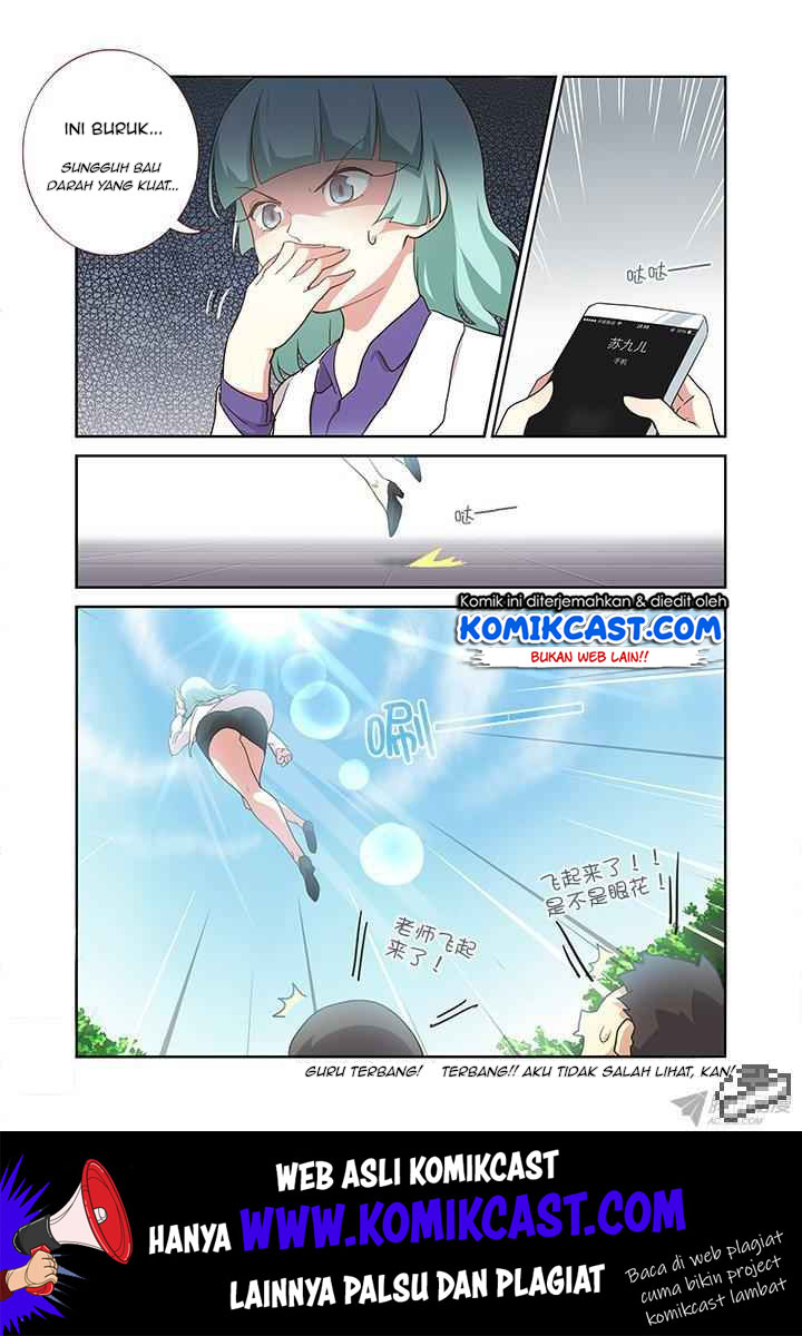 Yaoguai Mingdan Chapter 244 Gambar 10