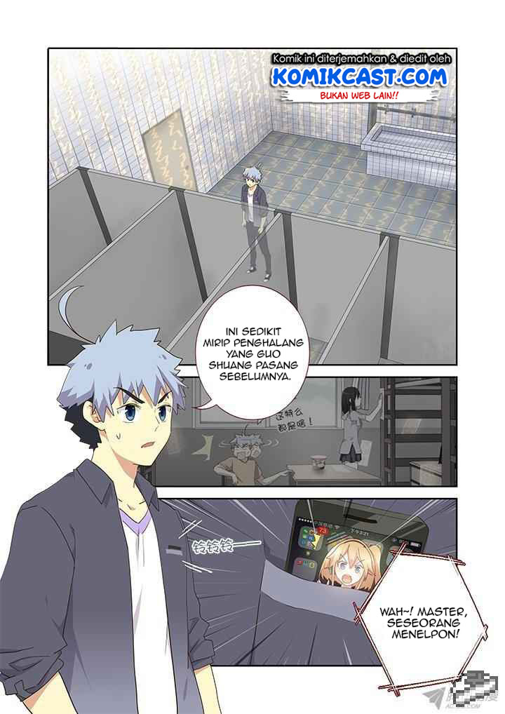 Yaoguai Mingdan Chapter 244 Gambar 3