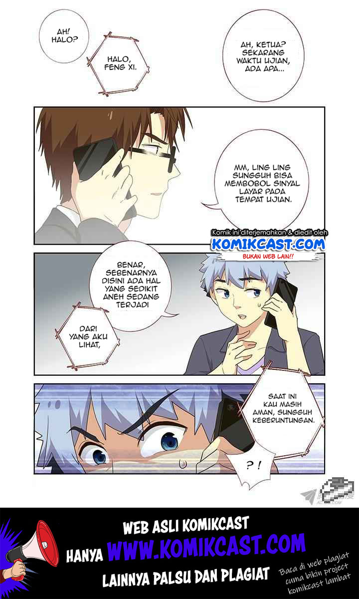 Yaoguai Mingdan Chapter 244 Gambar 4