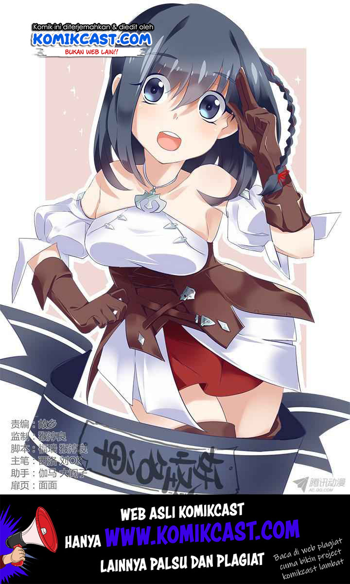 Manhua Yaoguai Mingdan Chapter 245 gambar nomor 2