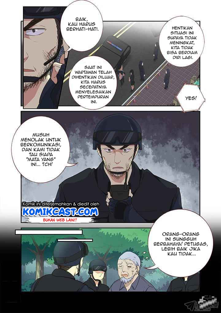 Yaoguai Mingdan Chapter 245 Gambar 4