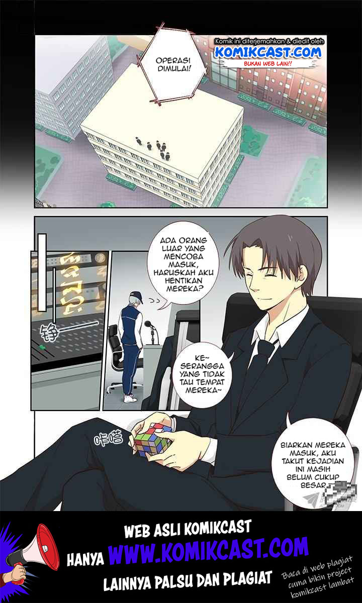 Yaoguai Mingdan Chapter 245 Gambar 7