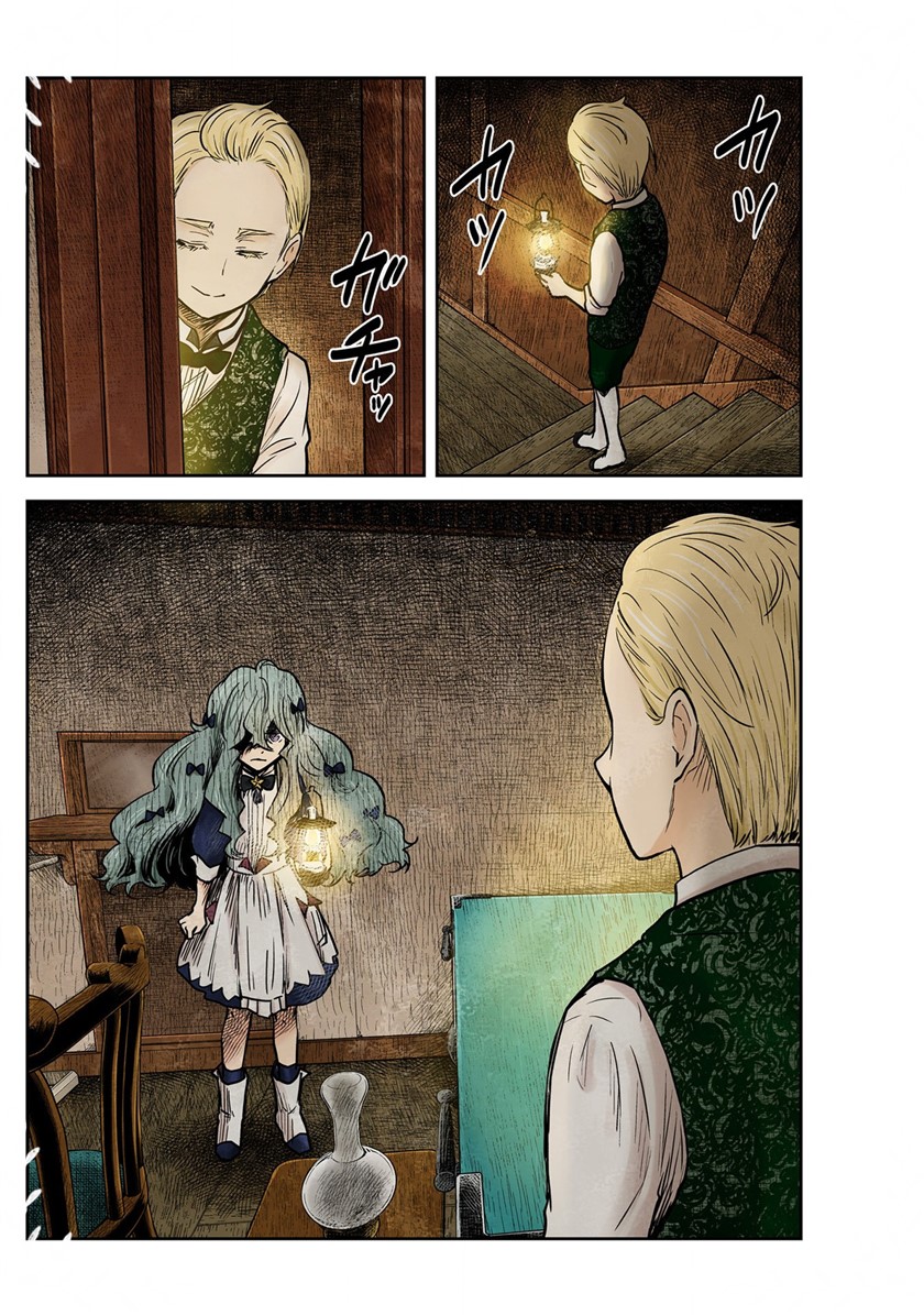 Shadows House Chapter 135 Gambar 16