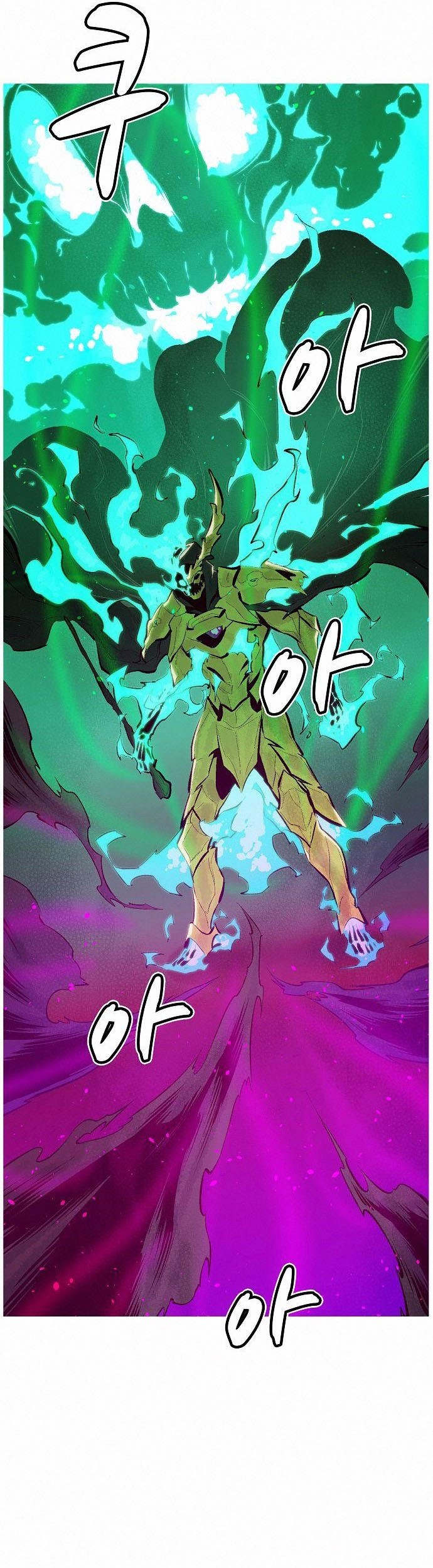 Alone Necromancer Chapter 61 Gambar 50