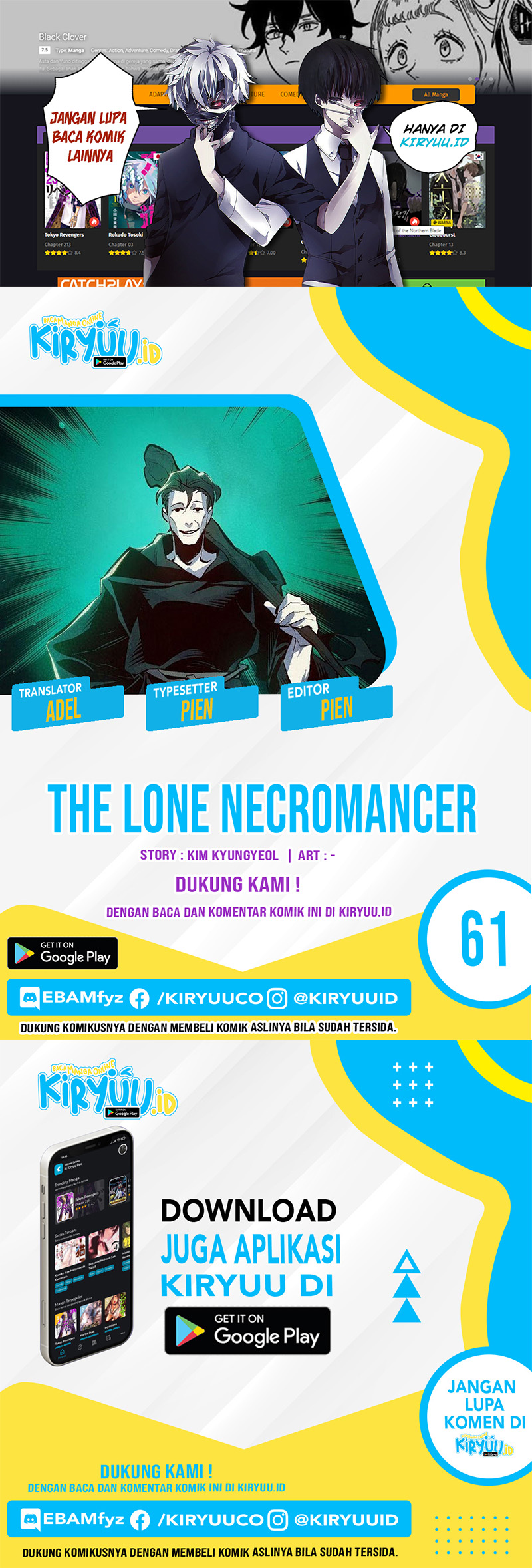 Komik Alone Necromancer Chapter 61 gambar nomor 1