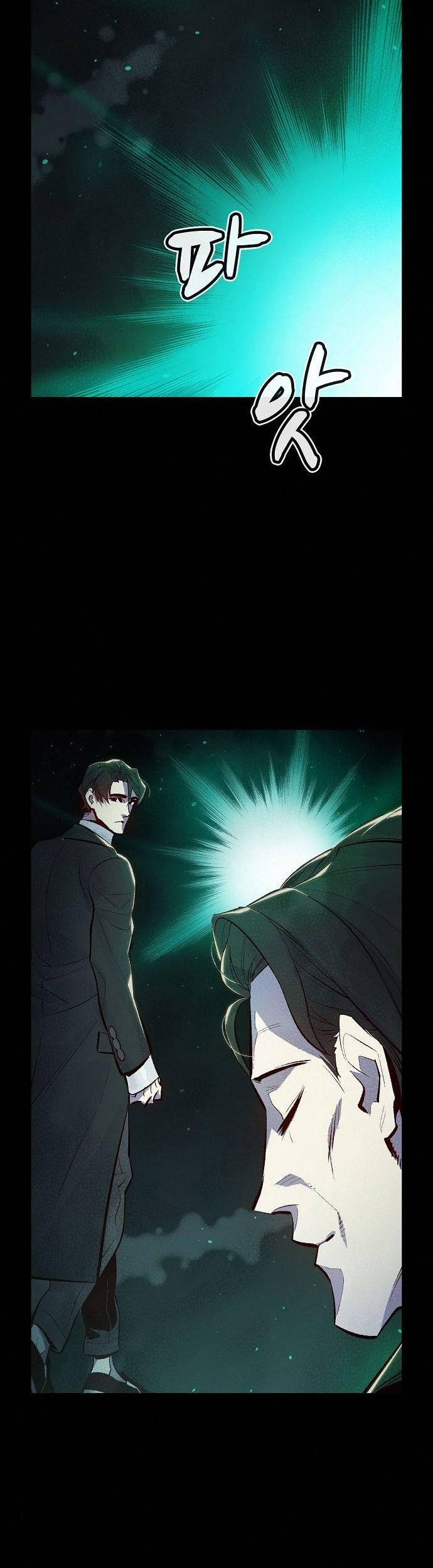 Alone Necromancer Chapter 61 Gambar 29