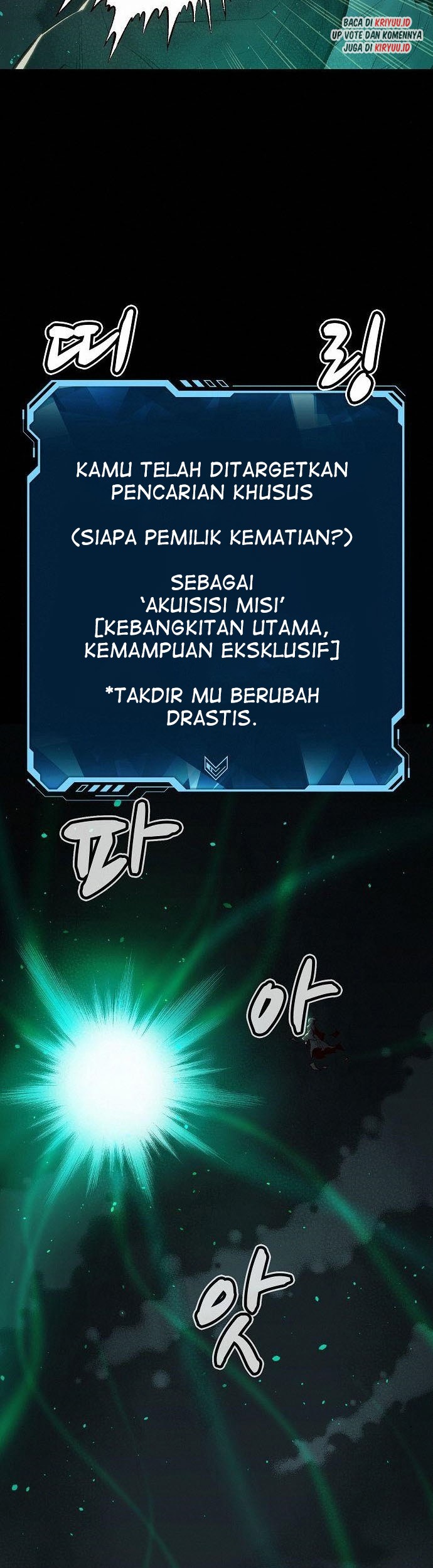 Alone Necromancer Chapter 61 Gambar 32