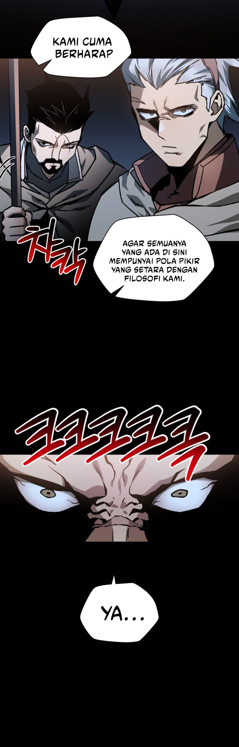 Helmut: The Forsaken Child Chapter 26 Gambar 36