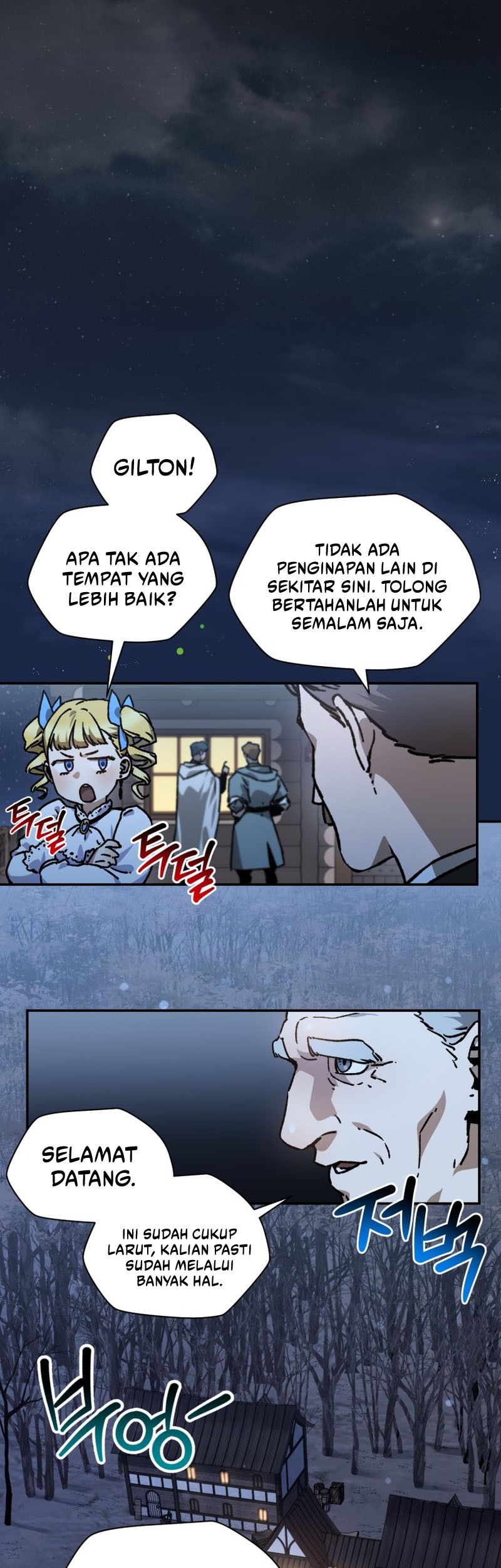 Helmut: The Forsaken Child Chapter 26 Gambar 38