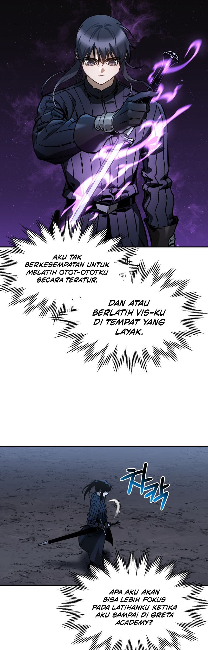 Helmut: The Forsaken Child Chapter 26 Gambar 42