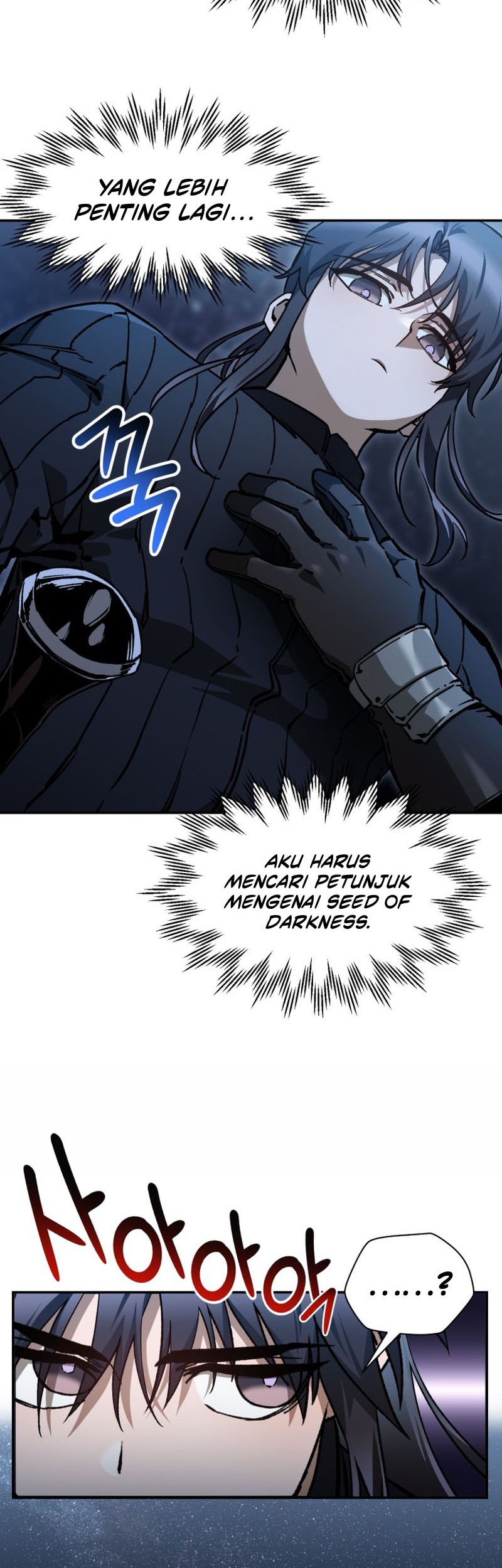 Helmut: The Forsaken Child Chapter 26 Gambar 43