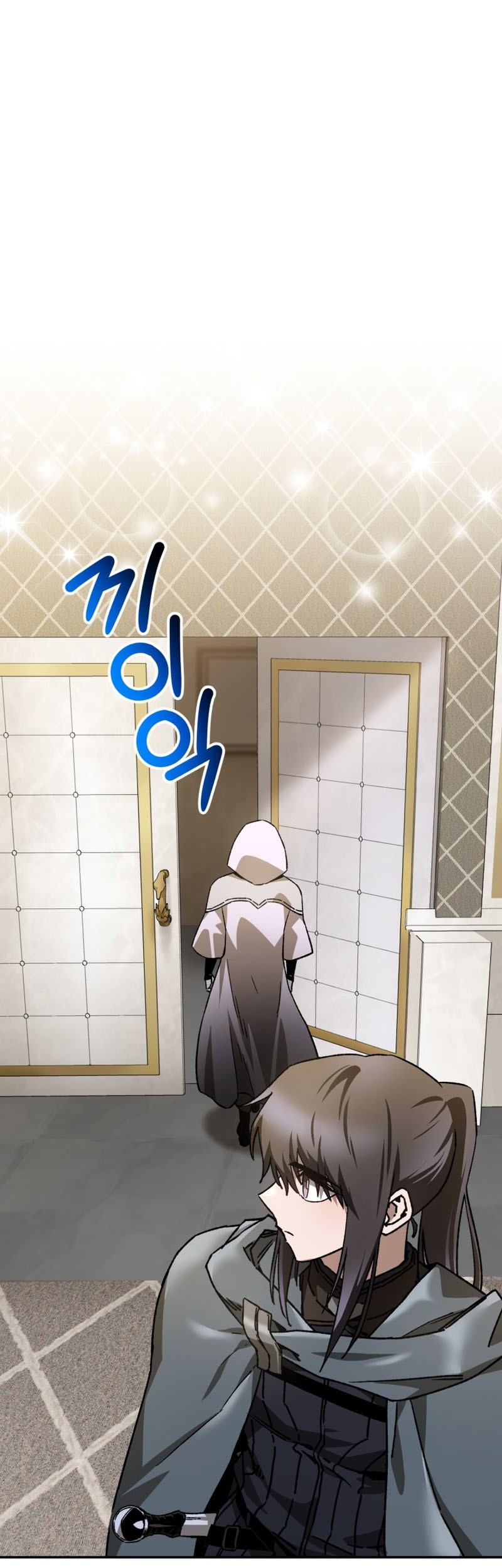 Manhwa Helmut: The Forsaken Child Chapter 26 gambar nomor 2