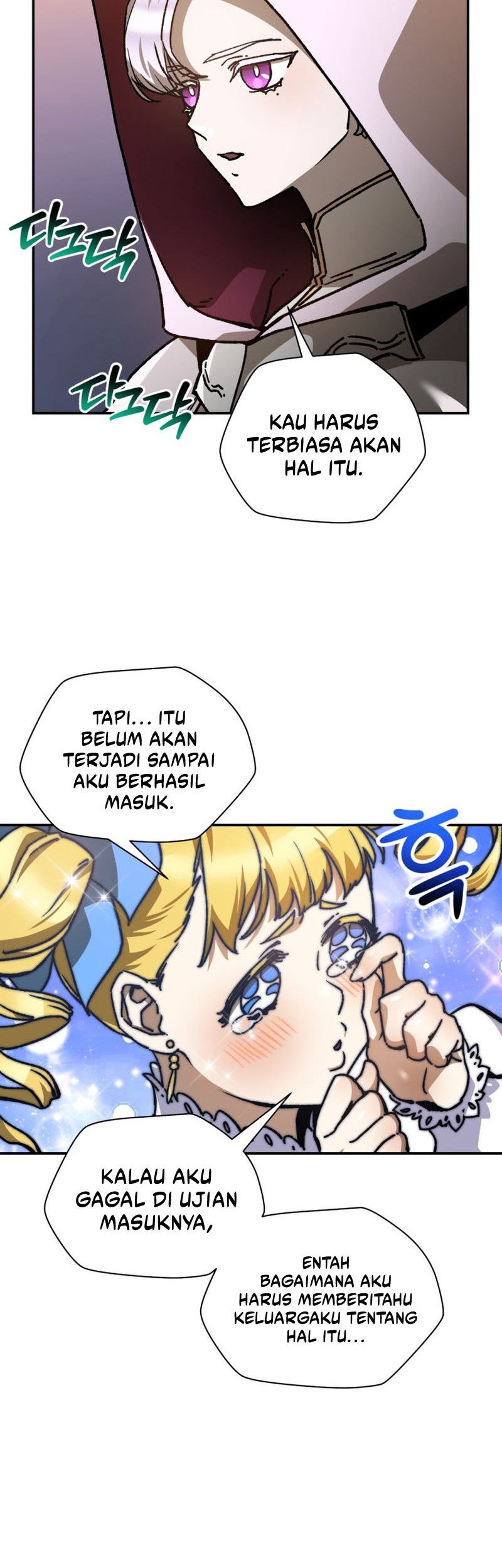 Helmut: The Forsaken Child Chapter 26 Gambar 25